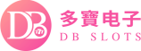 DB电子